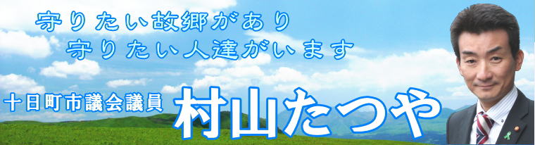 ヘッダーイメージ